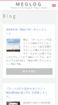 Mobile Screenshot of meglog.net