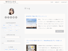 Tablet Screenshot of meglog.net